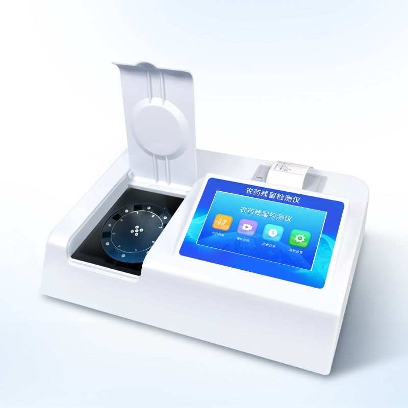 農(nóng)藥殘留檢測(cè)儀 農(nóng)藥殘留檢測(cè)儀