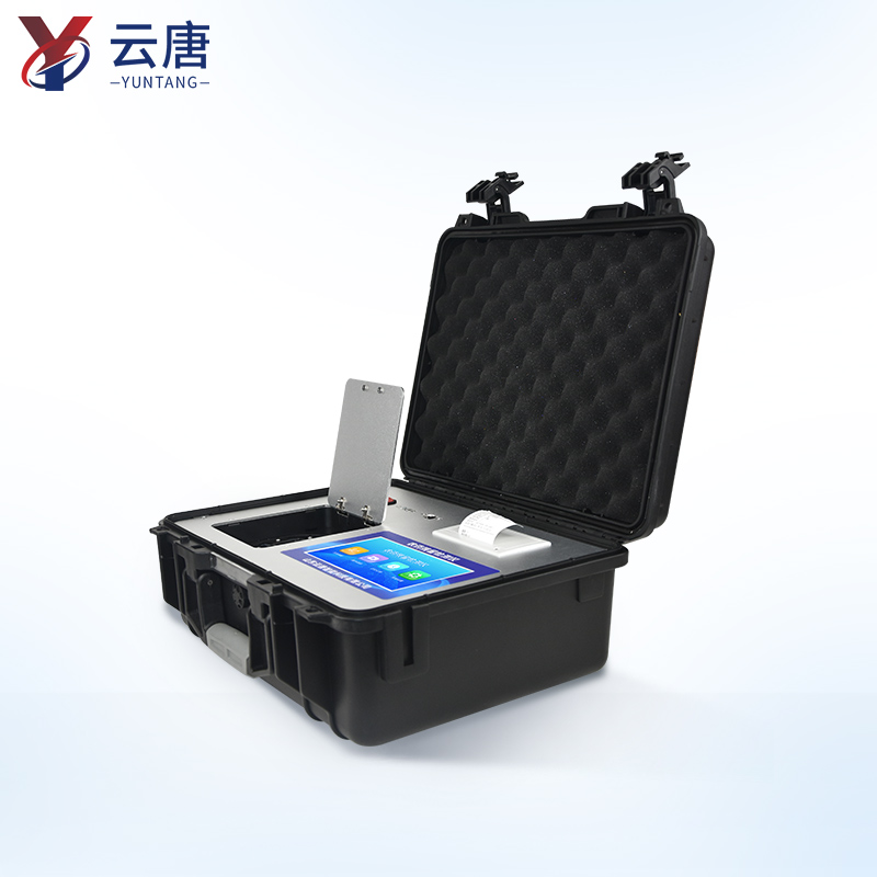 農(nóng)藥殘留檢測儀 農(nóng)藥殘留檢測儀