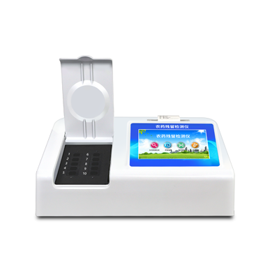 農(nóng)藥殘毒快速檢測(cè)儀