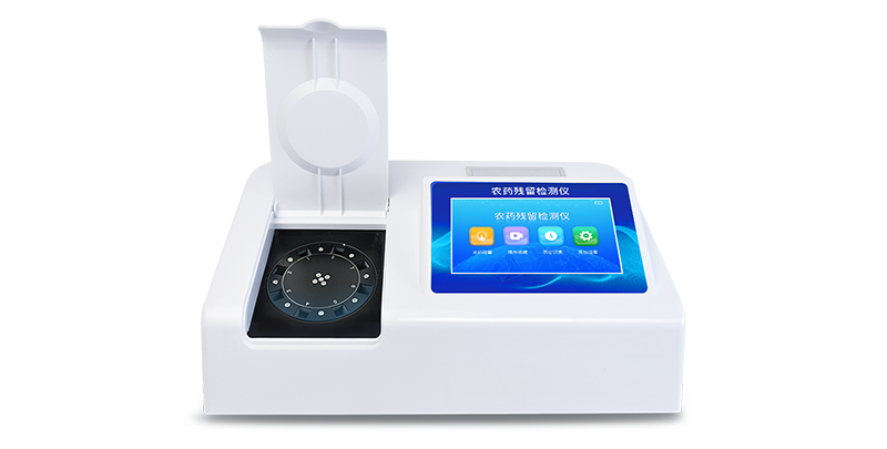 蔬菜農藥檢測儀 蔬菜農藥檢測儀