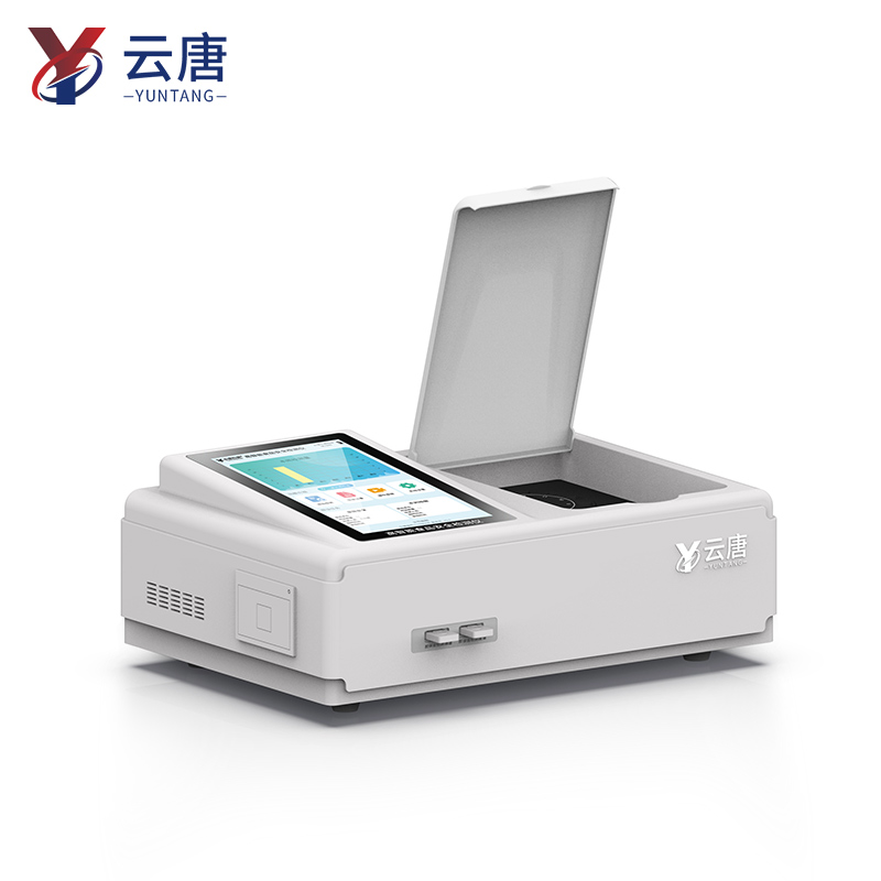 1768803160109629.jpg 農藥檢測設備