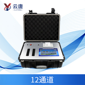 農(nóng)藥殘留檢測(cè)儀 農(nóng)藥殘留檢測(cè)儀