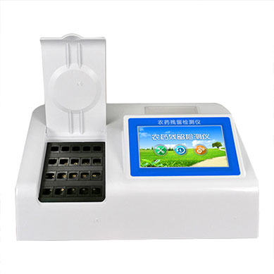 食品安全檢測(cè)儀 食品安全檢測(cè)儀