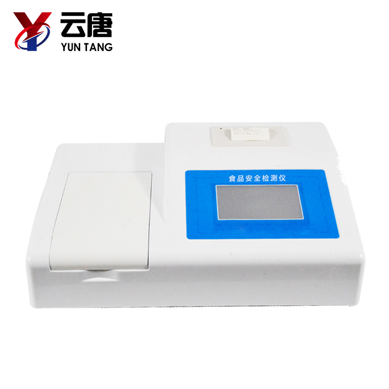 食品安全檢測儀可以檢測什么？