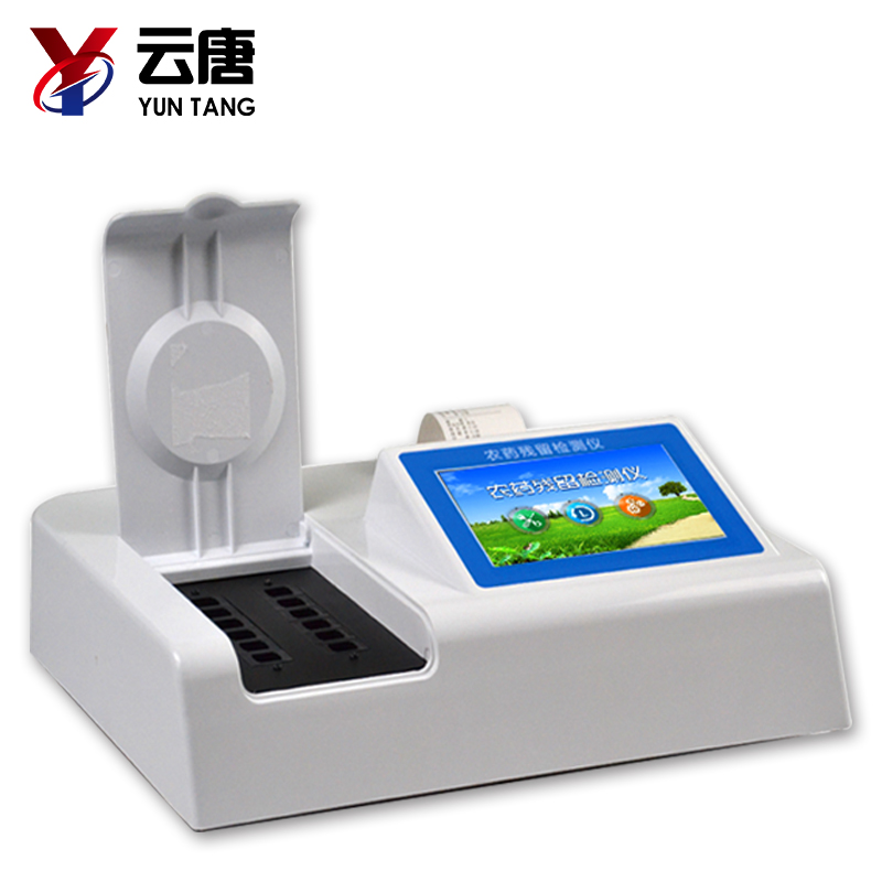 食品安全檢測(cè)儀發(fā)展的迫切需求 食品安全檢測(cè)儀發(fā)展的迫切需求