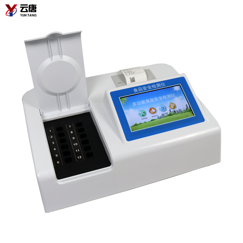 食品安全檢測(cè)儀如何檢測(cè)含油物質(zhì)？